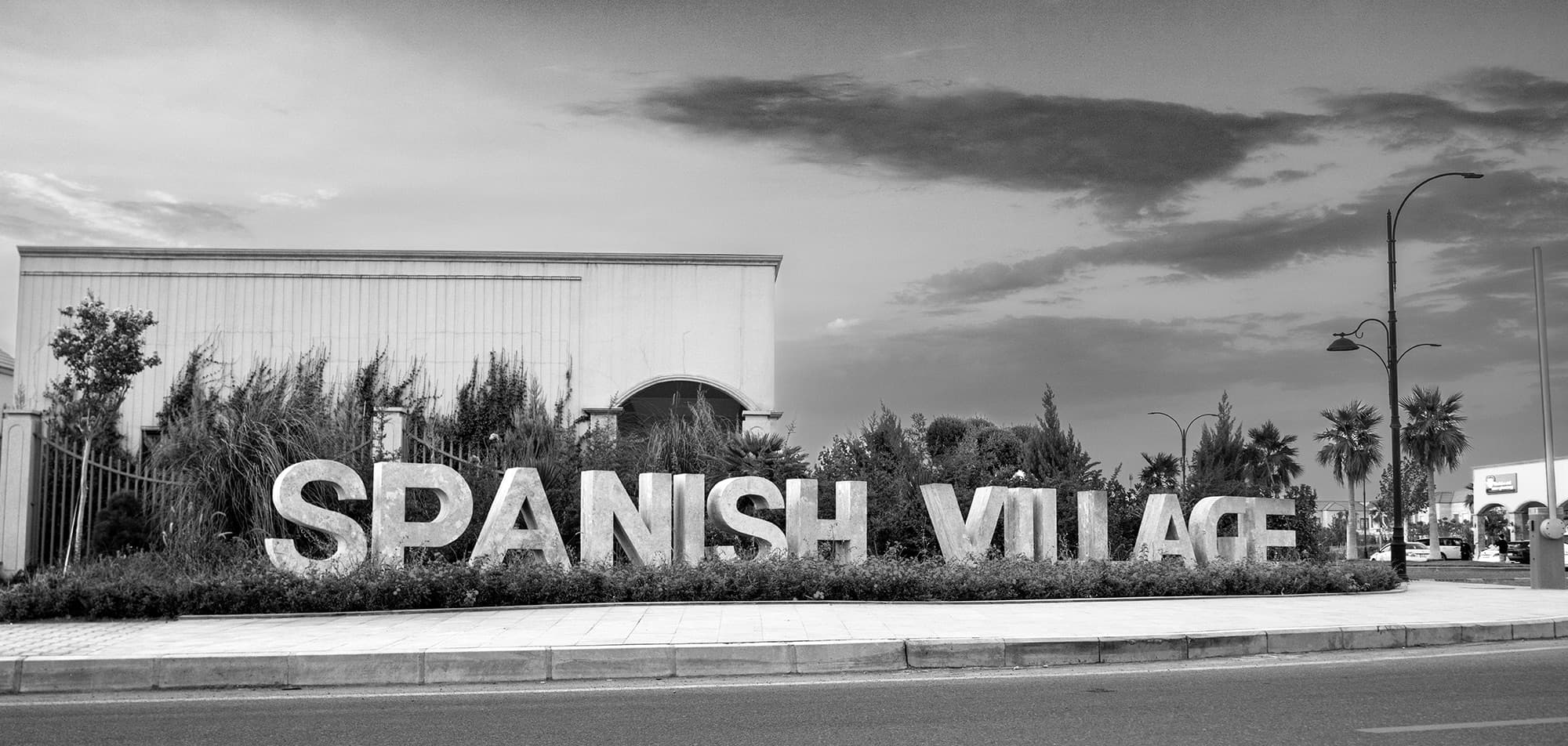 Equipment & Technology